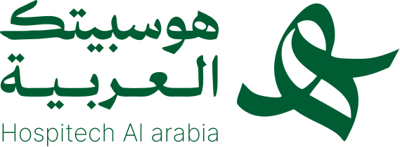 هوسبيتك العربية